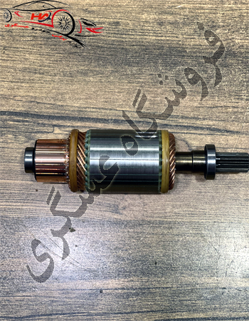 آرميچر استارت نيسان ديزل 